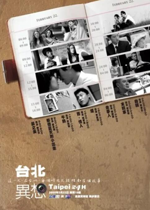 日本xxx护士高潮hd
